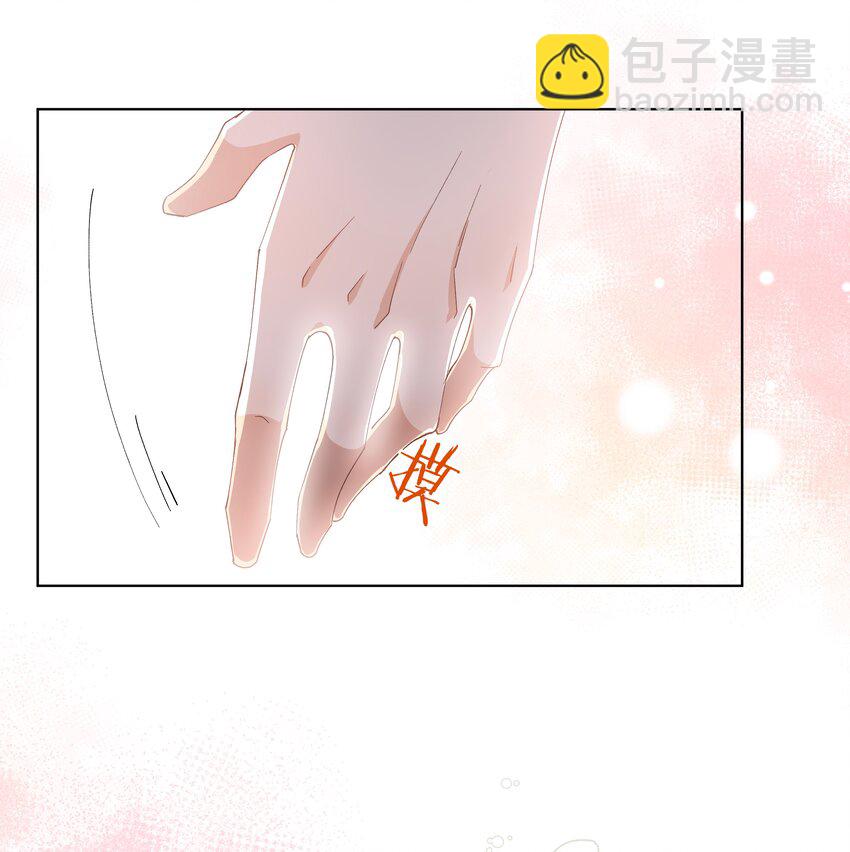 032 不可描述的一天(1/2)-第42话