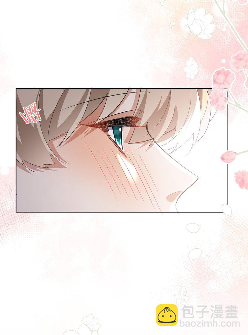 032 不可描述的一天(1/2)-第42话
