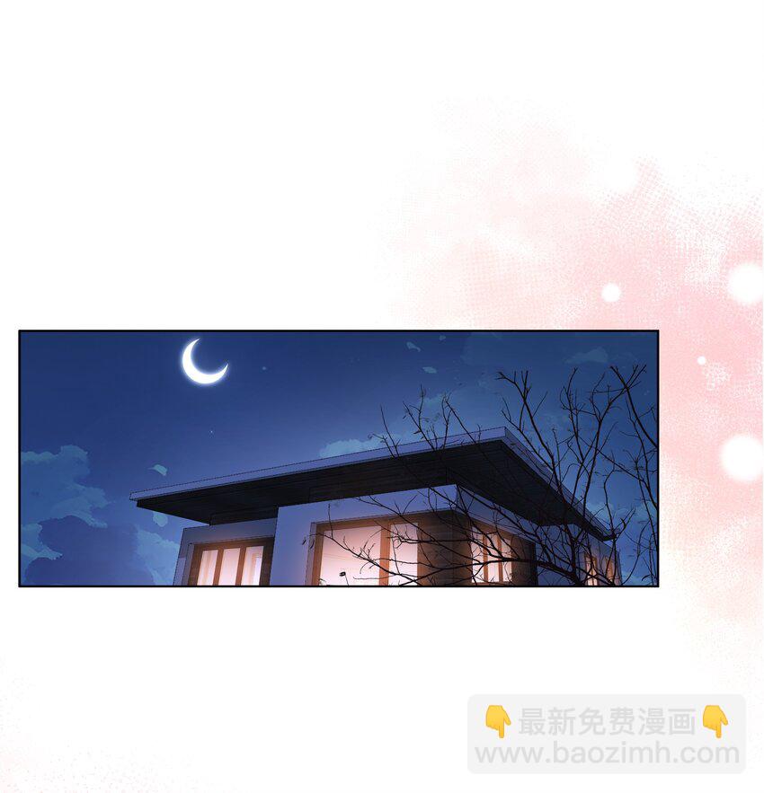 032 不可描述的一天(1/2)-第42话
