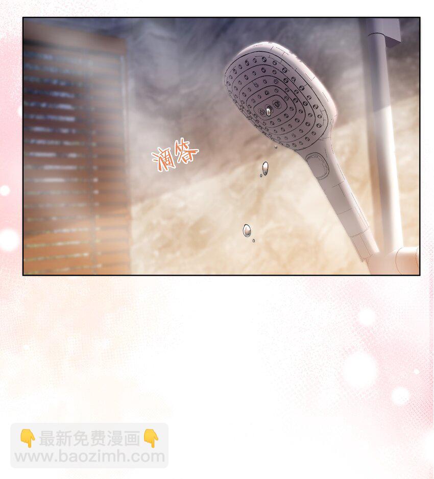 032 不可描述的一天(1/2)-第42话