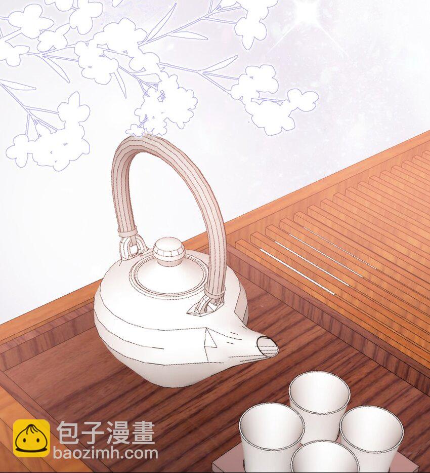 035 坦白局(1/2)-第46话