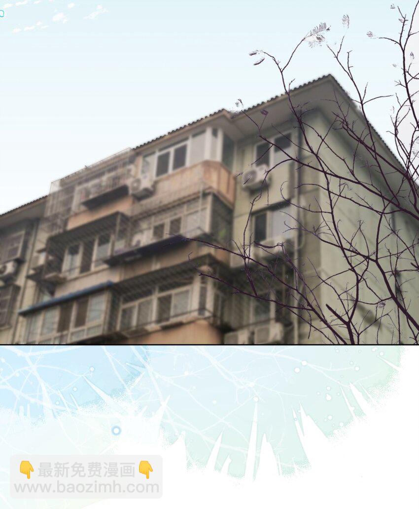 037 意外的实习之地(1/2)-第48话