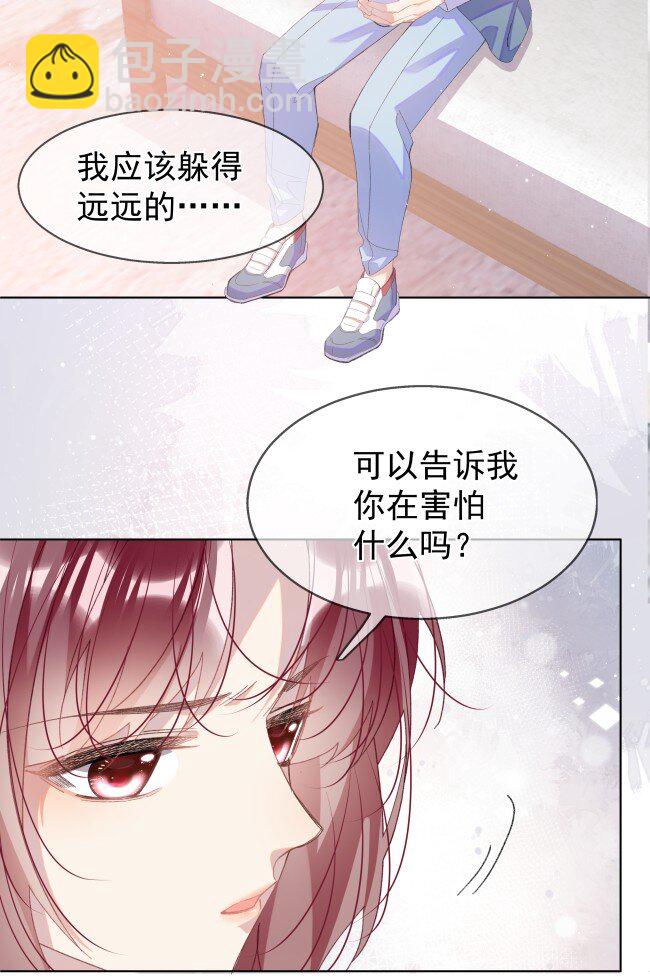03 过往(1/2)-第6话