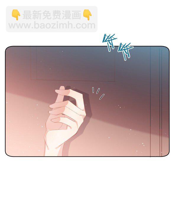 03 过往(1/2)-第6话