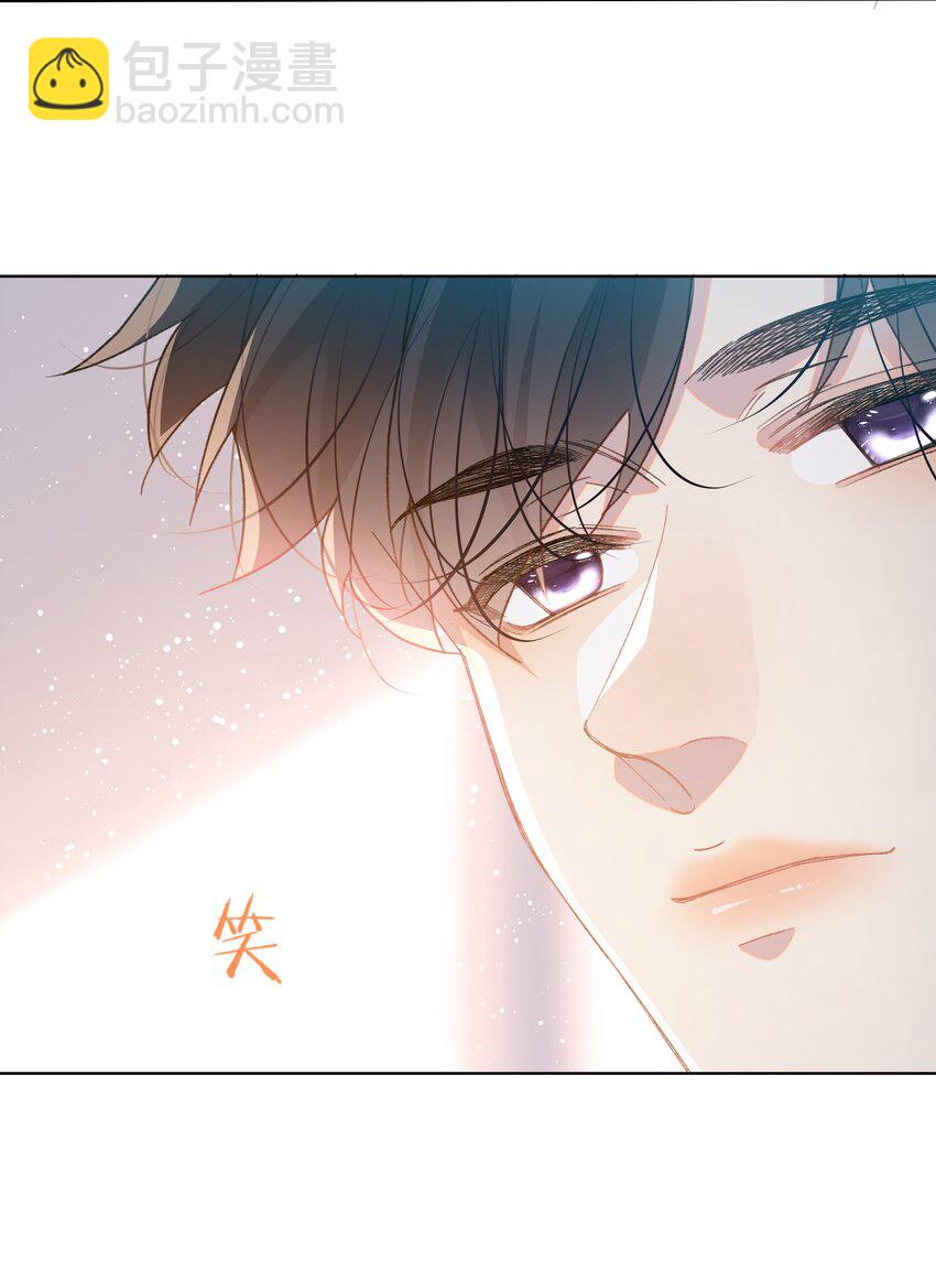 05 我的课代表(1/2)-第8话