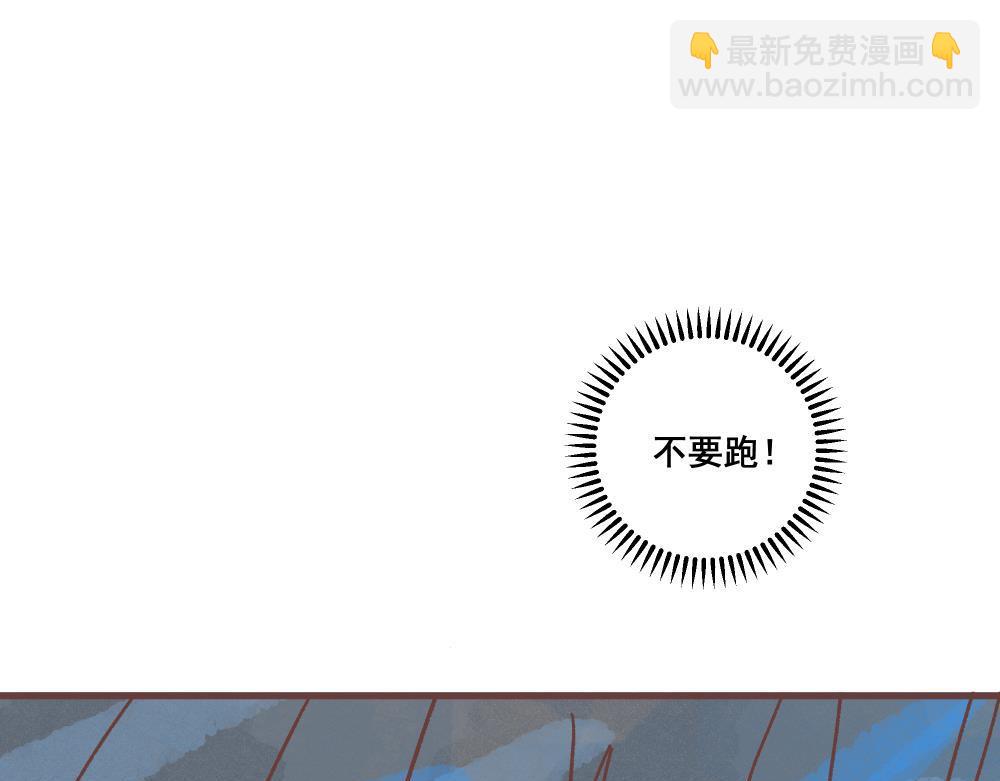 水下救生员-庆祝满100关注！(1/2)-第2话