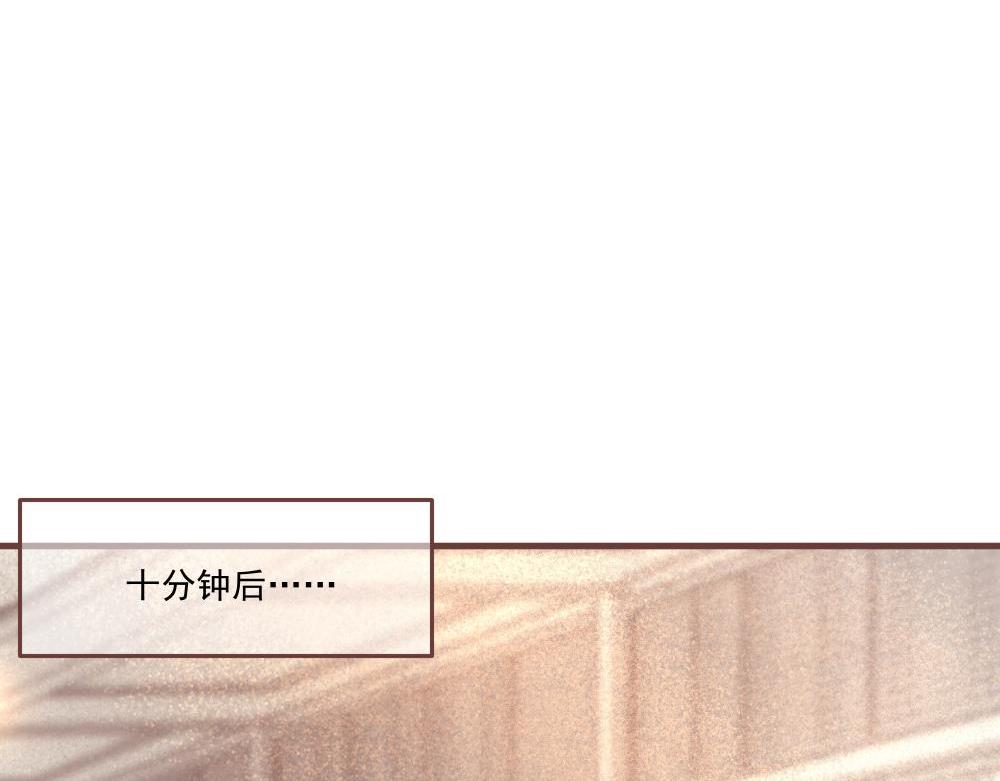 儿童节番外！下(1/2)-第14话