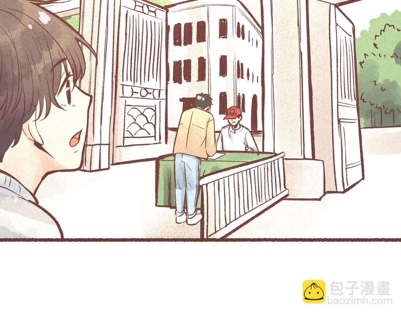 新朋友！(1/3)-第18话