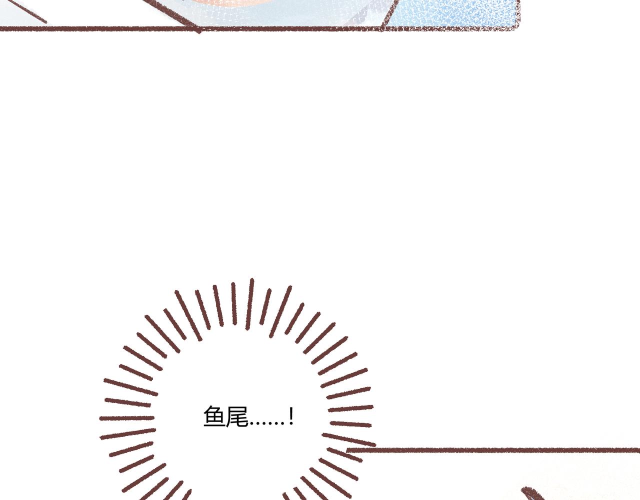 如何才能让你开心(1/3)-第20话
