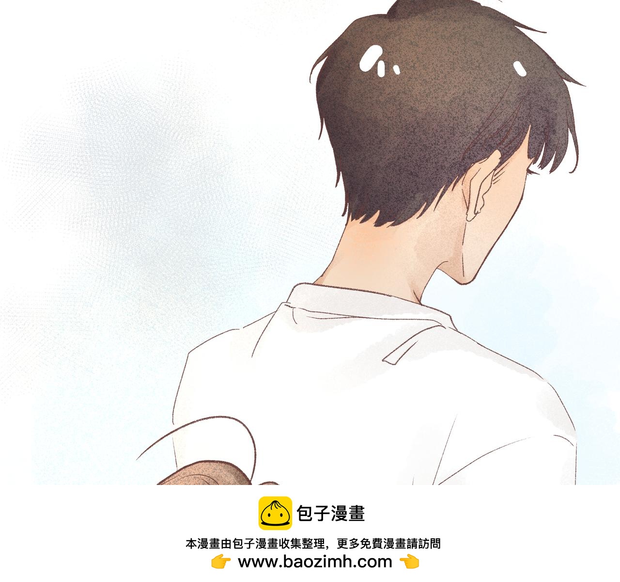 如何才能让你开心(1/3)-第20话