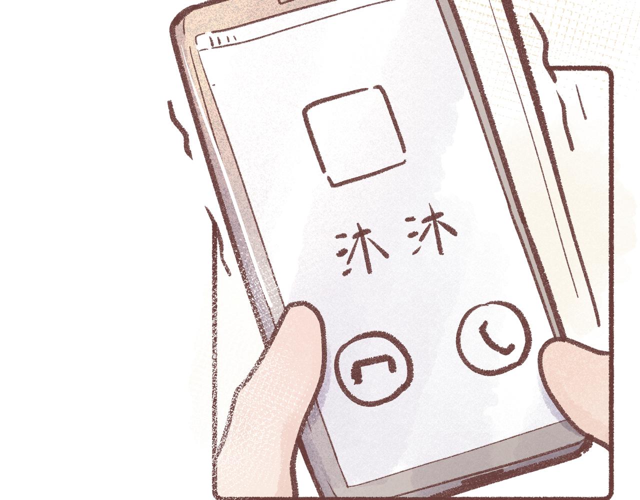 如何才能让你开心(1/3)-第20话