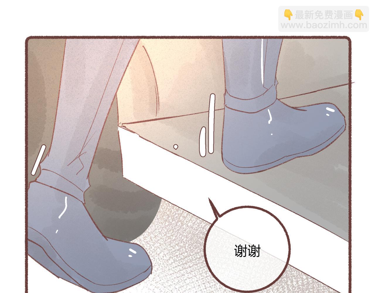虎鲸(1/3)-第22话