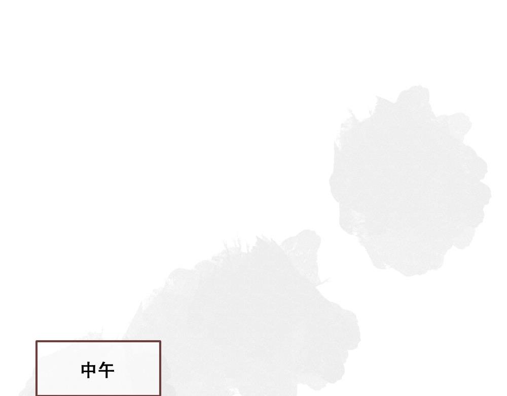 钓鱼？？-第4话