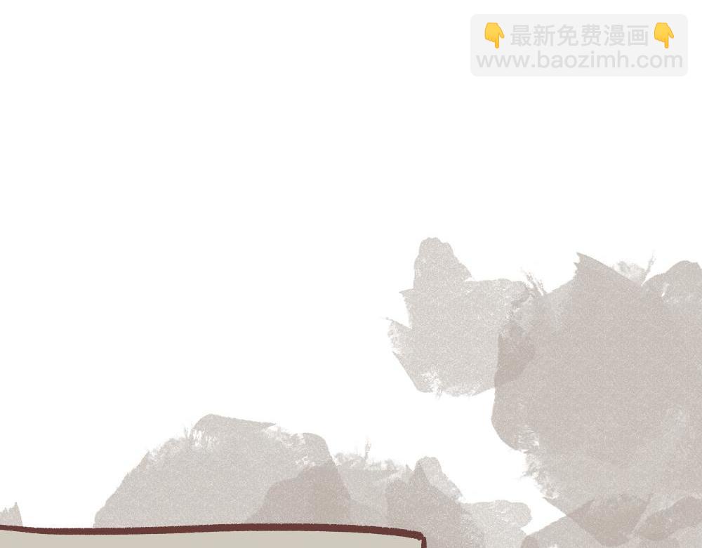 钓鱼？？-第4话