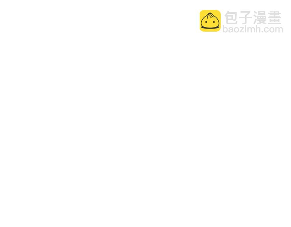 钓鱼？？-第4话