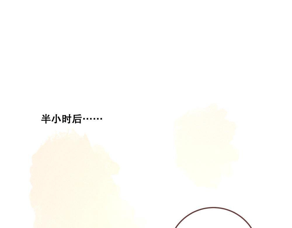 迟到(1/2)-第6话