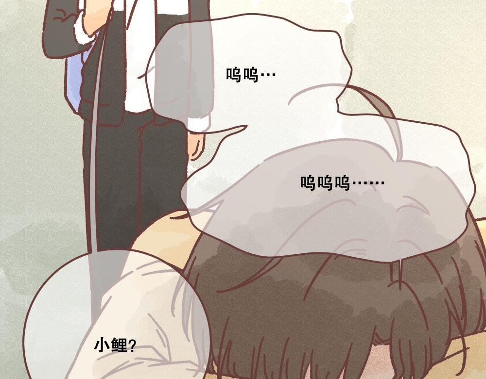 迟到(1/2)-第6话