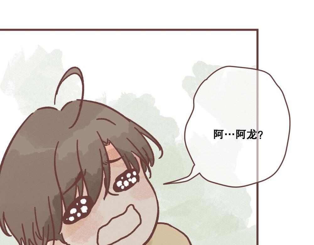 迟到(1/2)-第6话