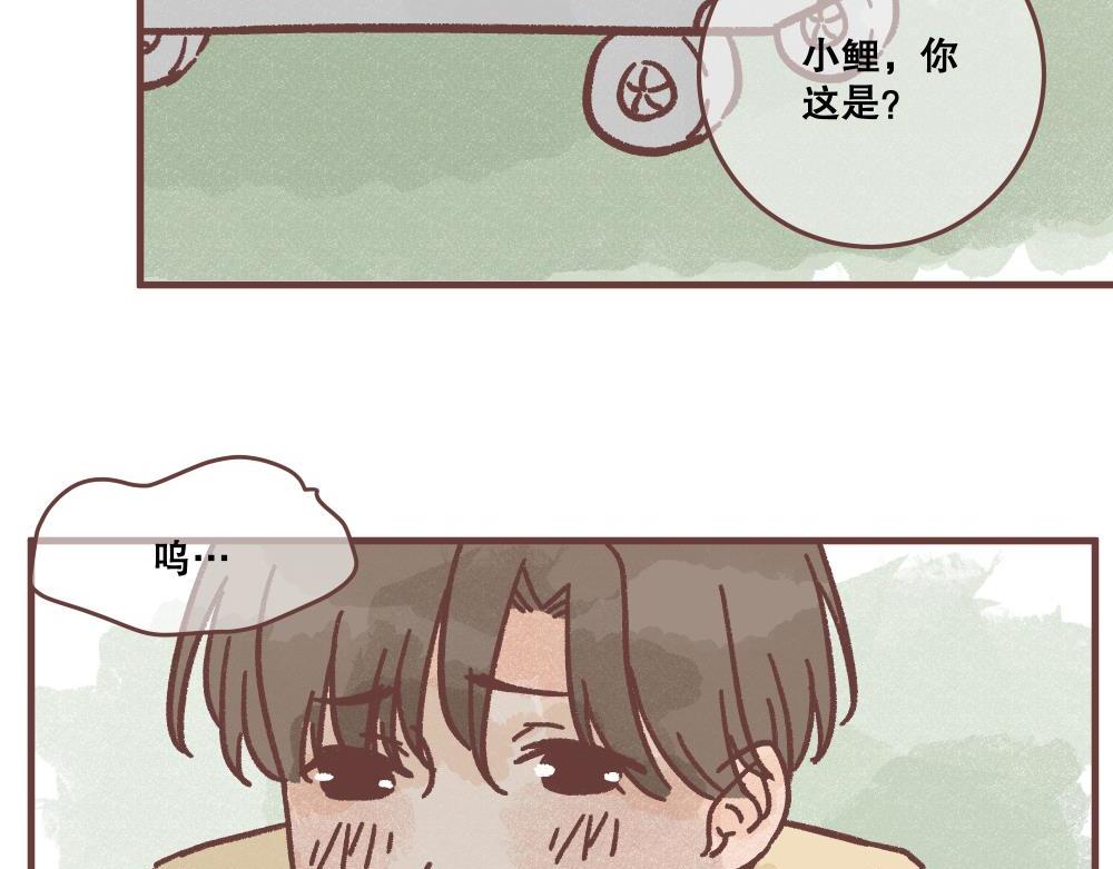迟到(1/2)-第6话