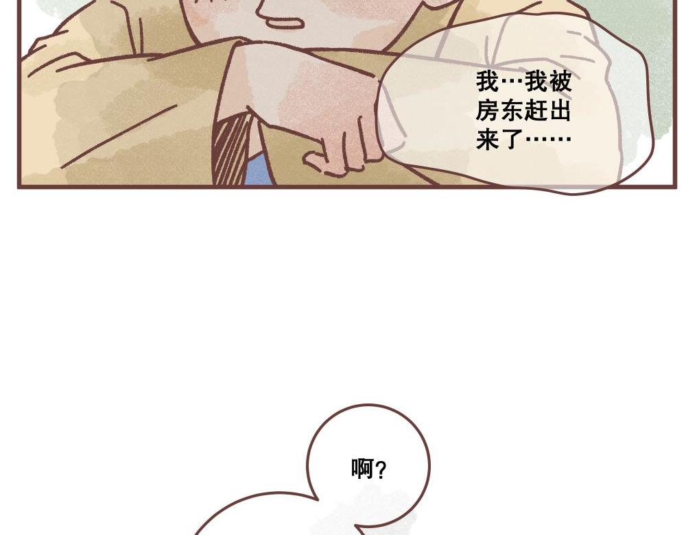 迟到(1/2)-第6话