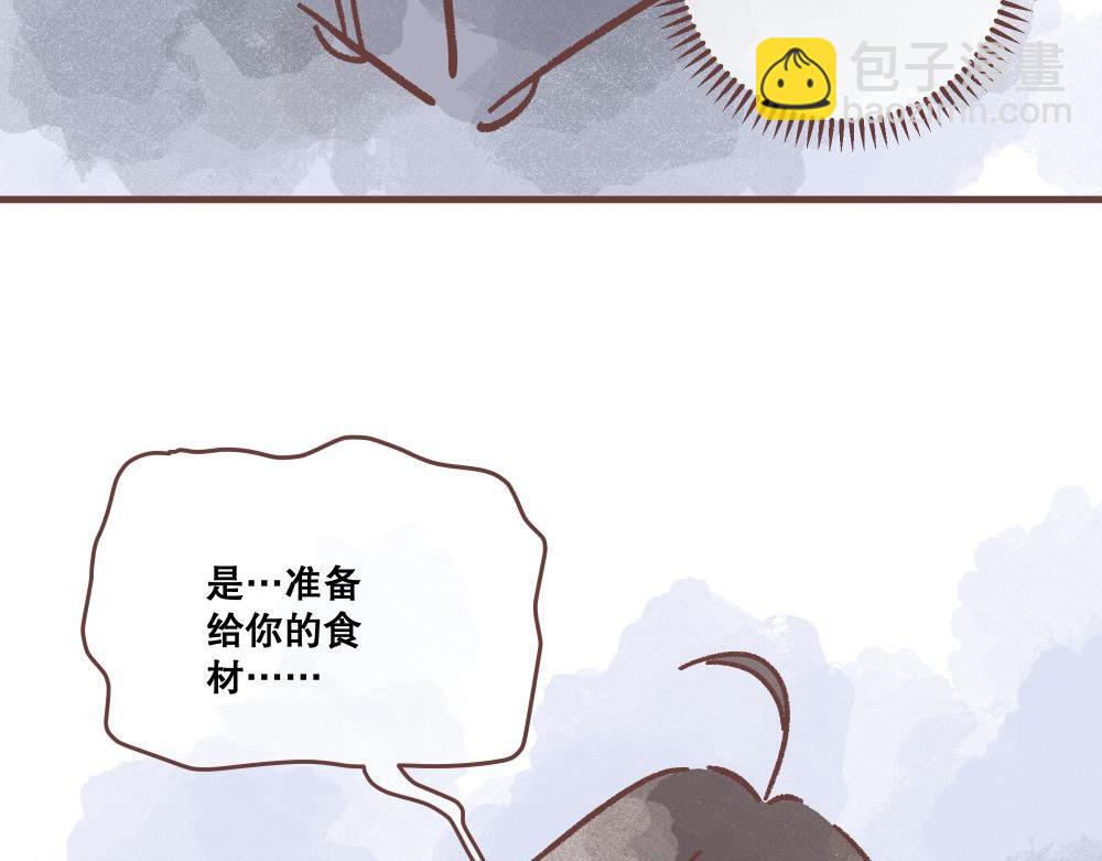 迟到(1/2)-第6话