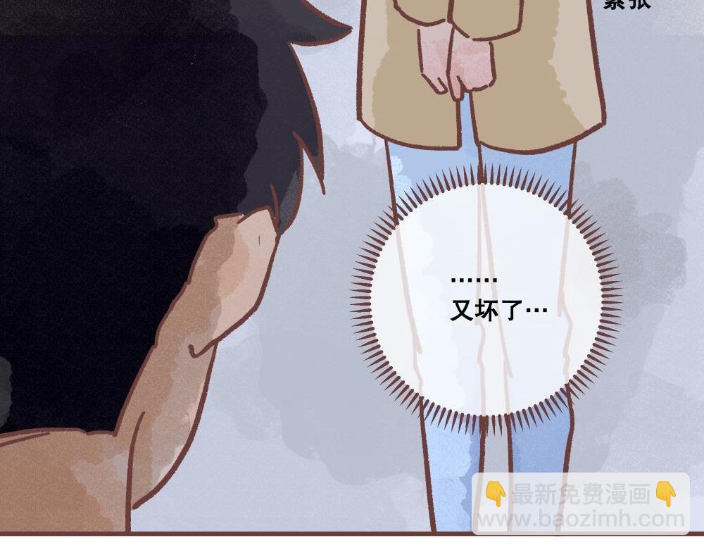 迟到(1/2)-第6话