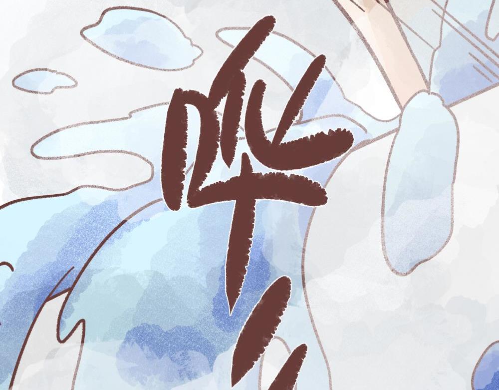 小鲤！我们一起吃个水果吧！(1/2)-第8话