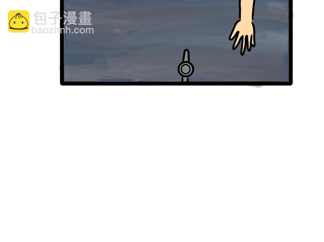 010 好大的乌龙-第10话