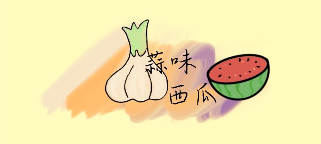 002  品&ldquo;茶&rdquo;-第2话