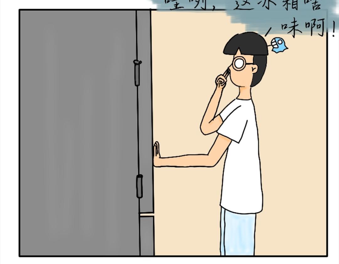 002  品&ldquo;茶&rdquo;-第2话