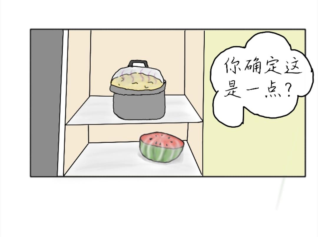 002  品&ldquo;茶&rdquo;-第2话