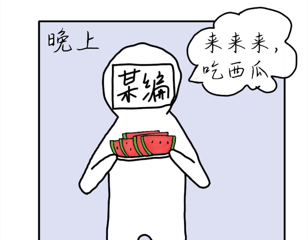 002  品&ldquo;茶&rdquo;-第2话