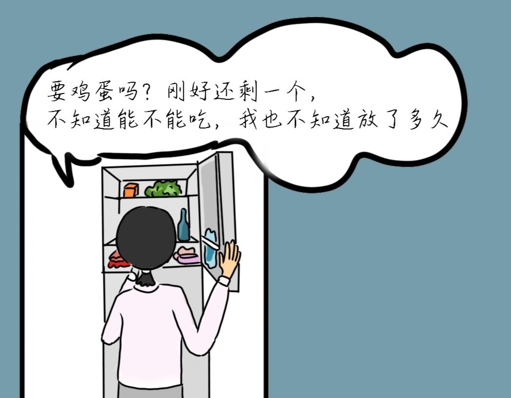 008 我的朋友&ldquo;小不点&rdquo;下-第8话