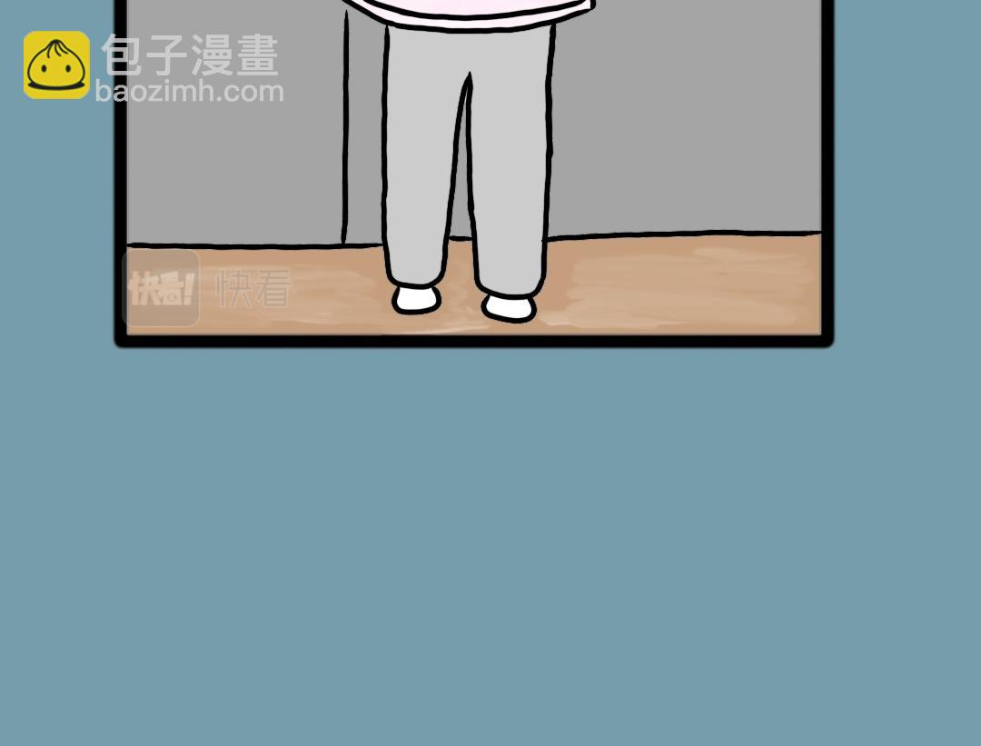 008 我的朋友&ldquo;小不点&rdquo;下-第8话