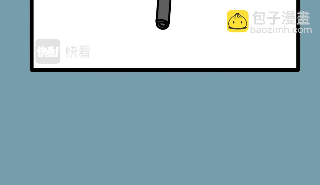 008 我的朋友&ldquo;小不点&rdquo;下-第8话