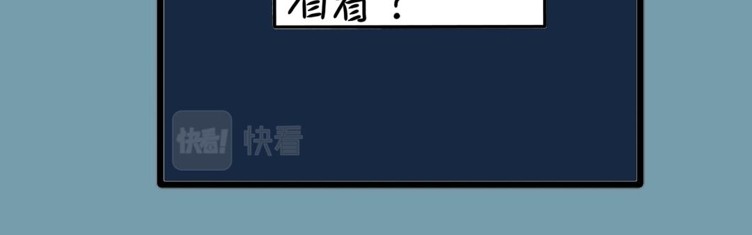 008 我的朋友&ldquo;小不点&rdquo;下-第8话
