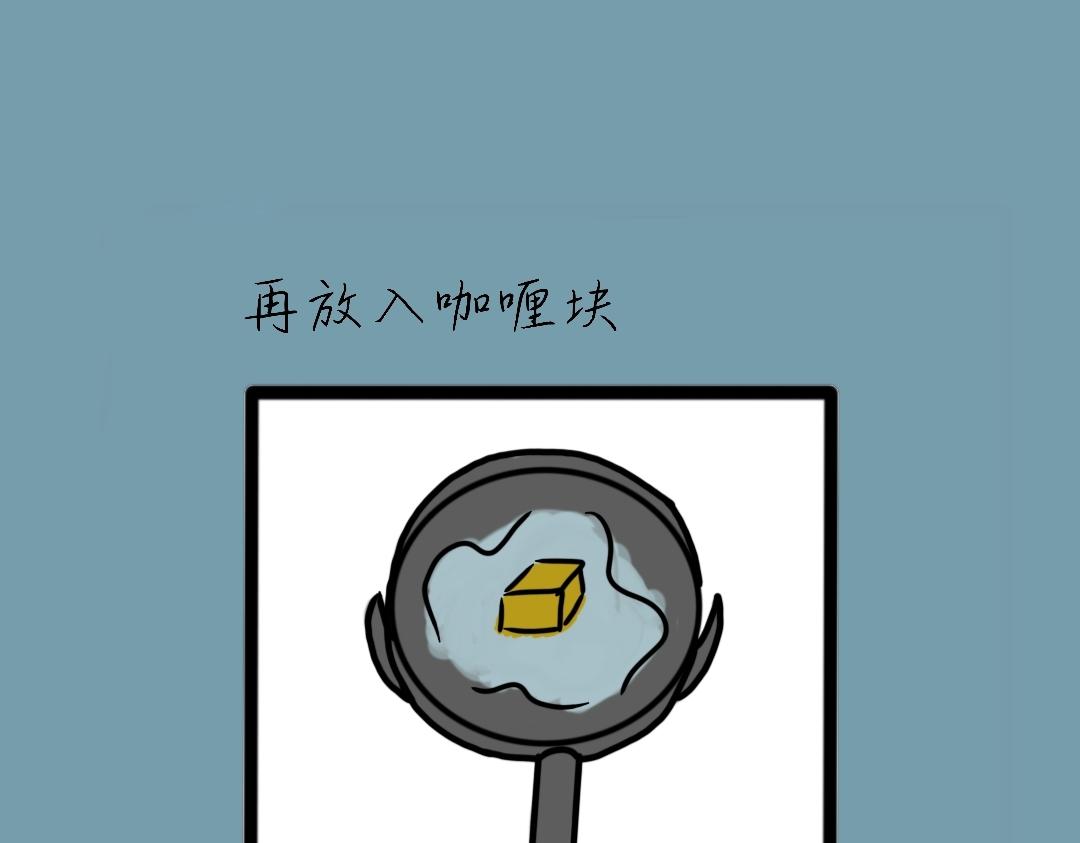 008 我的朋友&ldquo;小不点&rdquo;下-第8话
