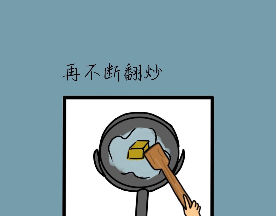 008 我的朋友&ldquo;小不点&rdquo;下-第8话