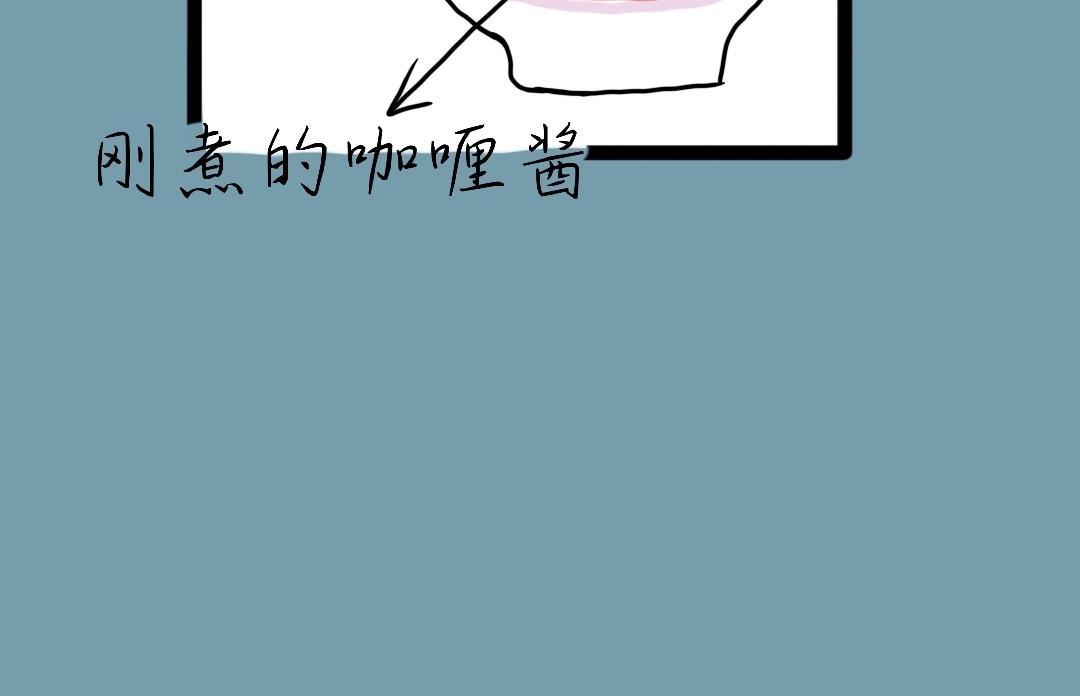 008 我的朋友&ldquo;小不点&rdquo;下-第8话