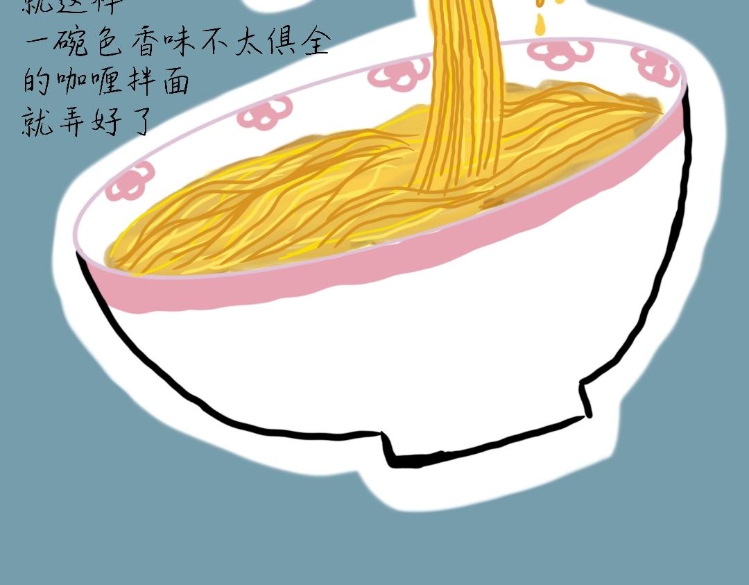 008 我的朋友&ldquo;小不点&rdquo;下-第8话