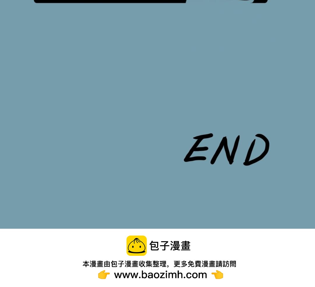 008 我的朋友&ldquo;小不点&rdquo;下-第8话