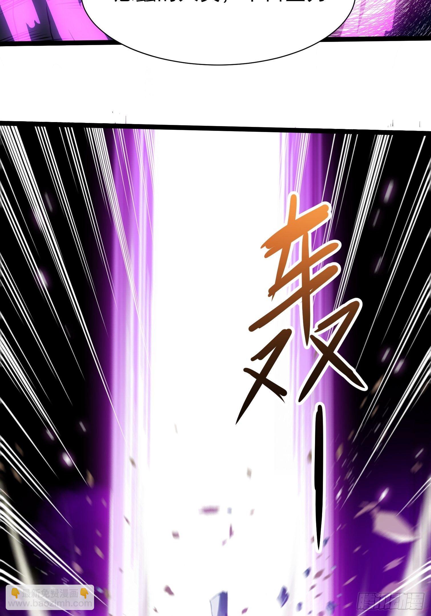 11.金色种子(1/2)-第12话