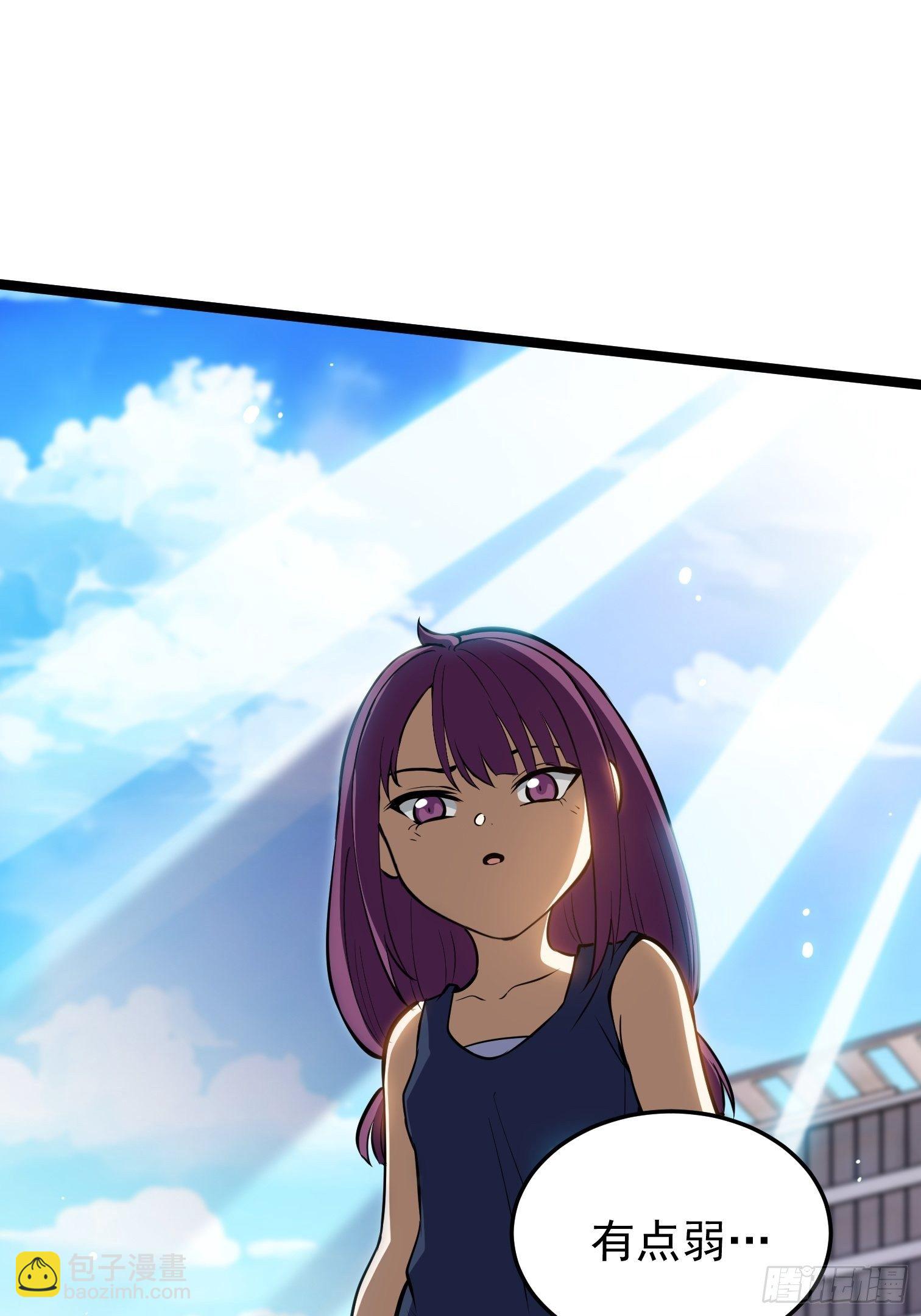 17.大赛真相-第18话