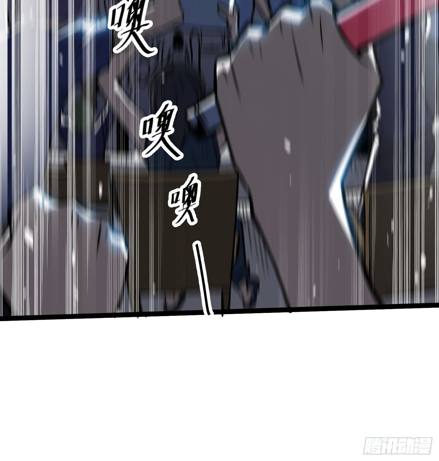 17.大赛真相-第18话