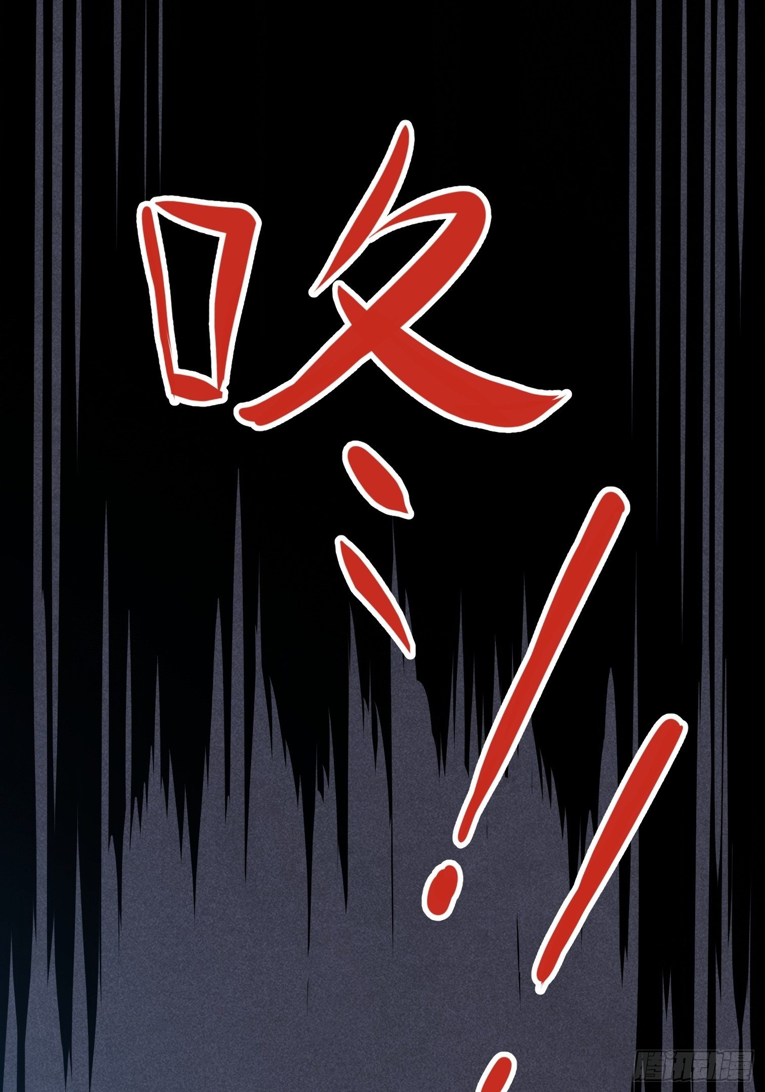 23.混战-第24话