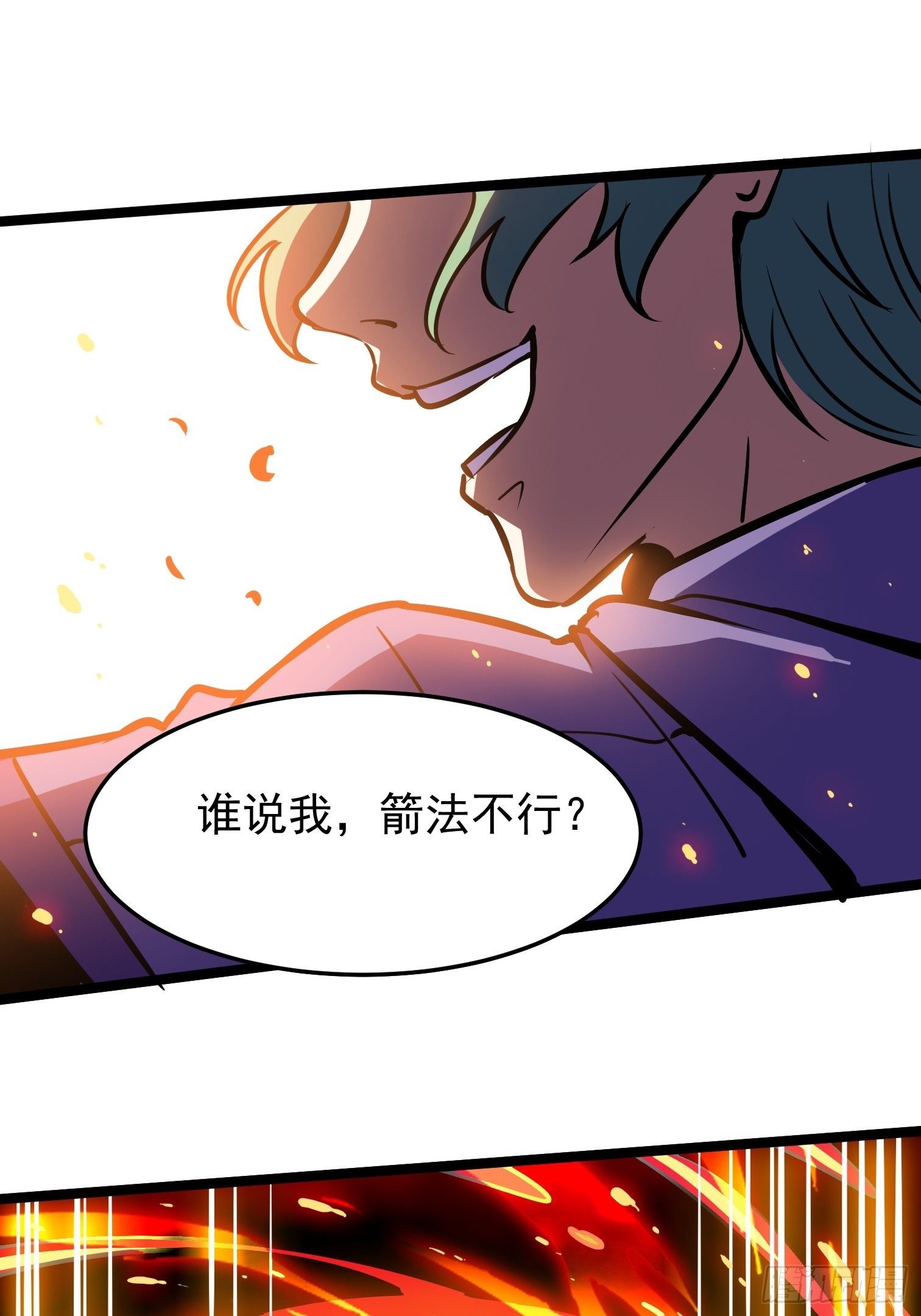 25.大生意(1/2)-第26话