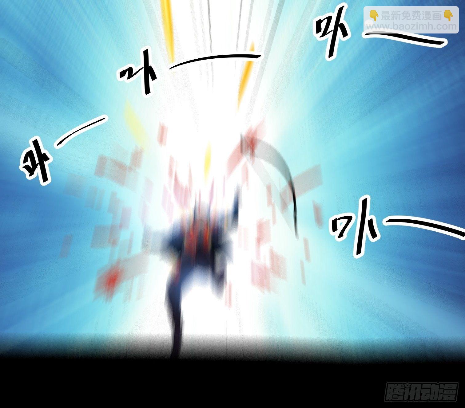 27.真魔神(1/2)-第28话