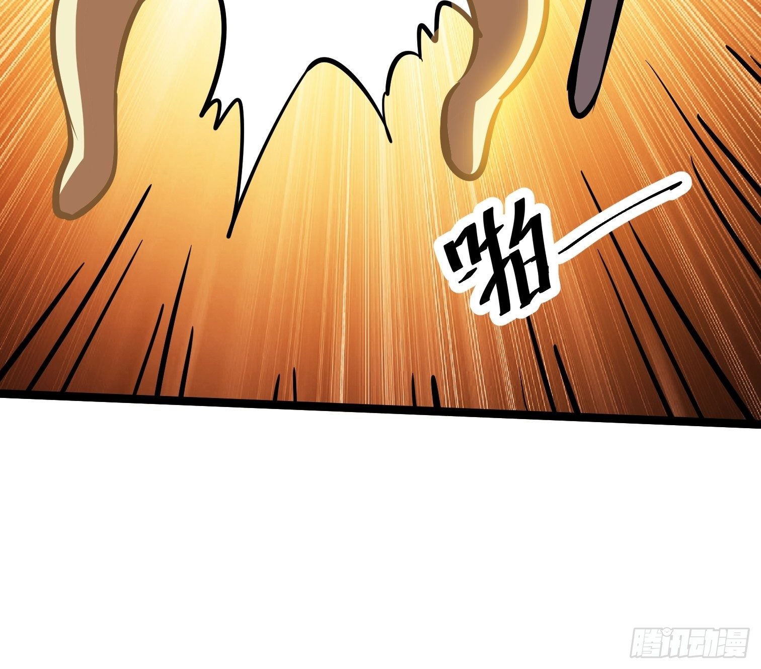 29.故事结束(1/2)-第30话