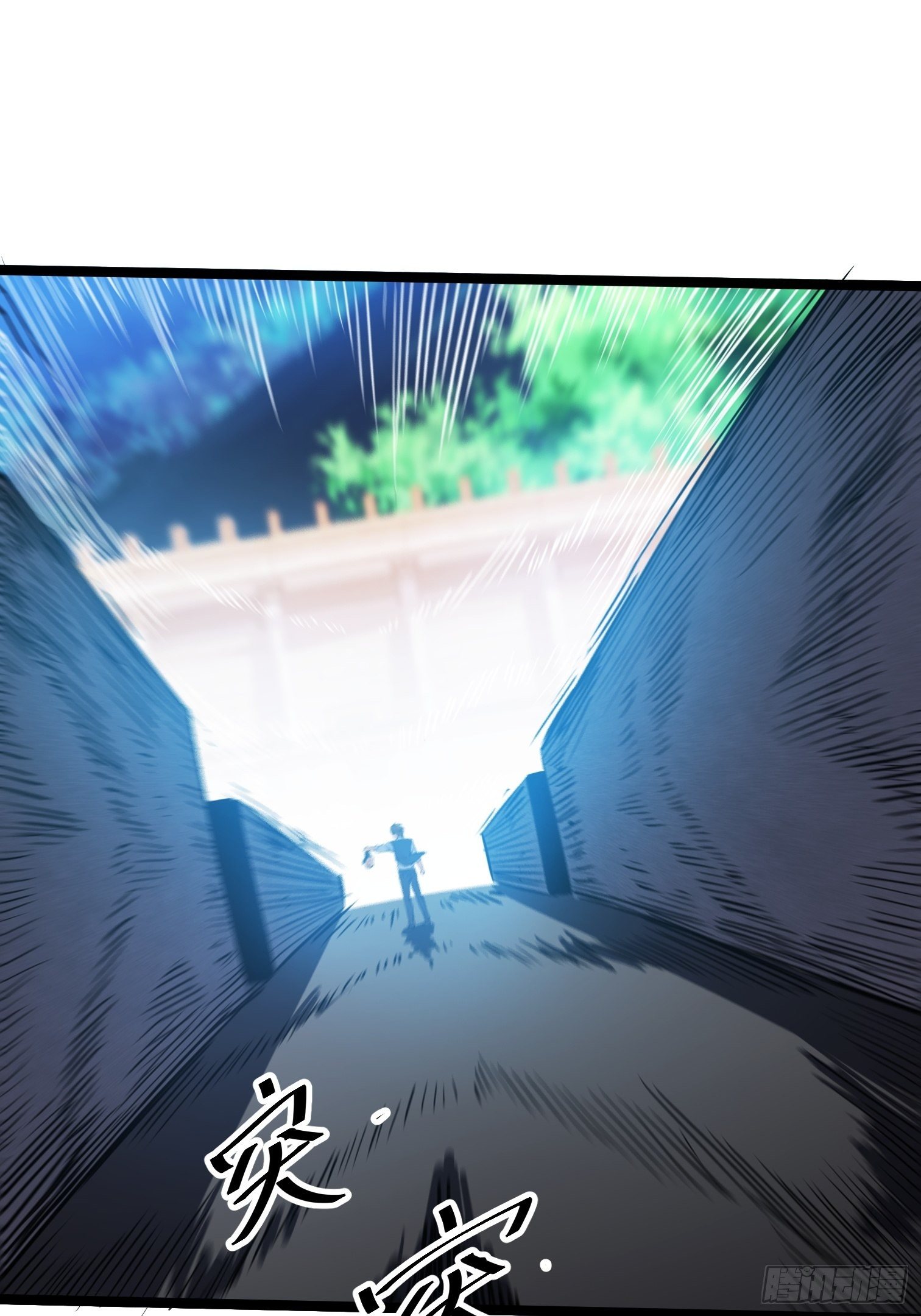 31.芦玲(1/2)-第32话