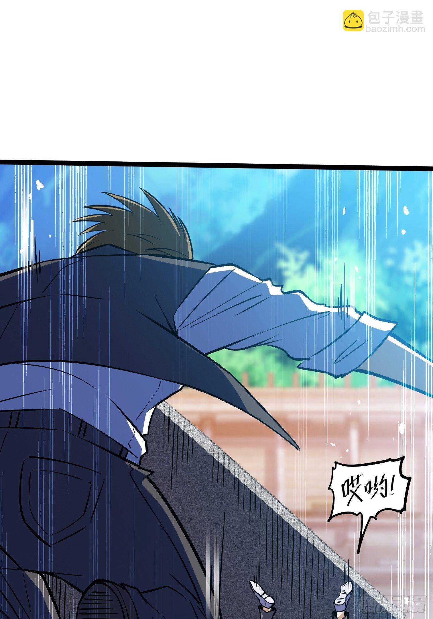 31.芦玲(1/2)-第32话